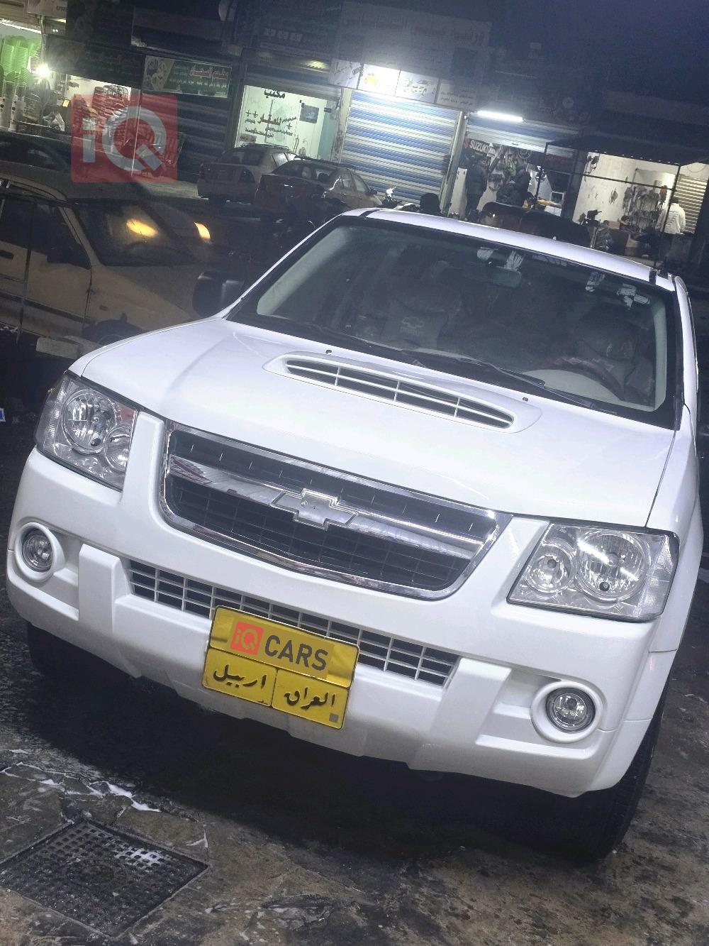 شێڤرۆلێت کۆلۆرادۆ